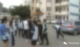 南宁市黑驾校爆料事件视频,揭露驾校乱象，学员权益受损