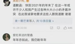 今日网友爆料的搞笑文案,今日搞笑文案大盘点，笑到肚子疼！