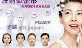 昆明美容爆料事件最新