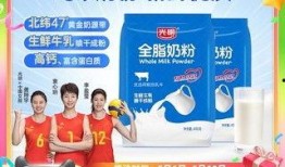成人奶粉爆料视频播放网站,热门爆料视频一网打尽