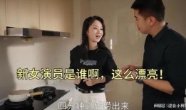 陈翔6点半演员爆料视频,揭秘幕后的精彩瞬间