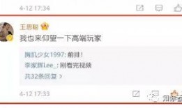 824pdf吃瓜娱乐,揭秘娱乐圈幕后真相，吃瓜群众狂欢盛宴