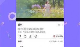 今日爆料小视频下载免费,免费下载小视频背后的秘密
