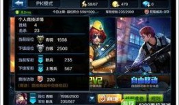 全民任务爆料怎么做的视频,轻松上手，打造热门内容