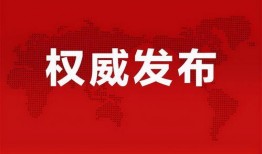 董江波最新爆料消息,揭秘事件背后惊人真相
