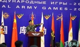 库尔勒最新爆料新闻头条,揭秘神秘事件背后的真相