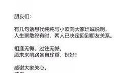 吃瓜二三事全文免费阅读,揭秘娱乐圈幕后真相