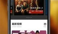 bd影视手机在线观看,畅享海量影视资源，随时随地观影无忧