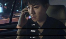 阿渊娱乐爆料是真的吗视频,阿渊娱乐爆料视频真实性揭秘