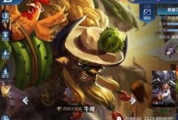 卓凡王者爆料最新消息是真的吗,最新消息真实性揭秘