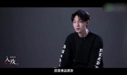 王鹤棣感情爆料视频大全,视频爆料背后的真实情感历程