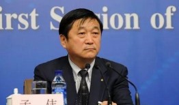 浙大孟伟爆料新闻视频,揭秘学术圈潜规则