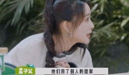 娱乐圈爆料任敏是谁的女朋友,揭秘神秘女友身份之谜