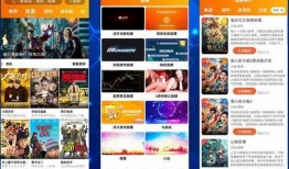 换色商店爆料视频大全免费,免费观看爆料视频大全，时尚潮流一网打尽