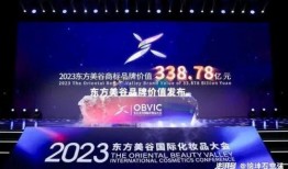 江川都市爆料新闻,揭秘背后真相，揭开事件神秘面纱