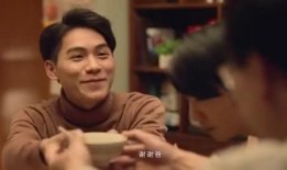 娱乐吃瓜男友是谁呀