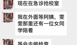 近期体验服爆料新闻报道,近期游戏更新亮点抢先看