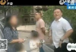 马大姐爆料沈猛视频大全,揭秘背后惊人内幕