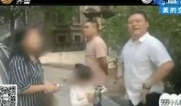 马大姐爆料沈猛视频大全,揭秘背后惊人内幕
