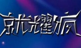 提灯做法爆料怎么做视频,手把手教你制作精美提灯视频攻略