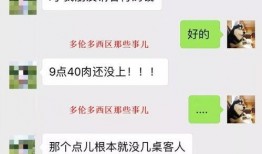小花爆料小肥羊视频,一窥娱乐圈幕后真相