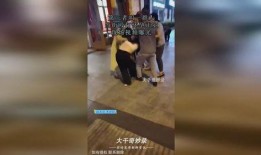 第三者爆料怀孕视频播放,真相背后引发热议