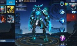 哈雷特最新皮肤爆料图片,炫酷造型，神秘力量觉醒