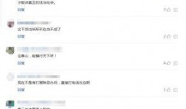 重庆李女士最新爆料,揭秘某事件背后惊人真相