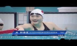 2016在线观看,2016年网络视频观看趋势盘点