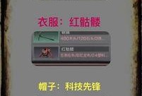 明日之后最新抽奖爆料图片,神秘奖励等你来拿！