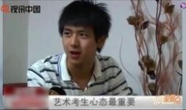 关于李现的爆料视频大全,揭秘明星幕后生活点滴