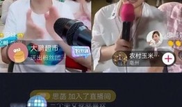 爆料玉米妹妹视频下载