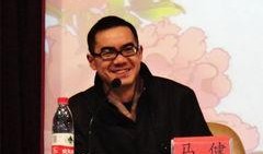 马健老师爆料新闻事件,揭秘新闻事件背后真相