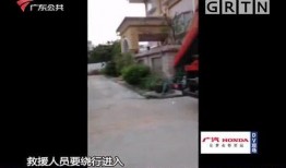 北京爆料拆迁新闻视频,居民权益与城市发展冲突再升级