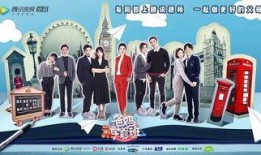 爸妈学前班在线观看,亲子共成长，快乐学习之旅