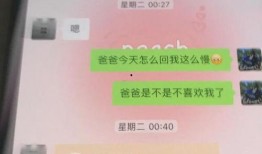 吃瓜群聊天壁纸下载免费,免费下载吃瓜群聊天壁纸，解锁夏日清凉新姿势
