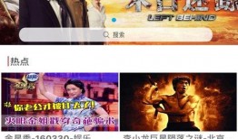 超级爆料故事大全视频下载,海量视频下载攻略