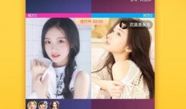 爆料玉米妹妹视频下载