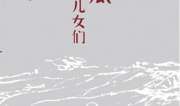 积极吃瓜小说免费阅读,揭秘网络小说世界的免费阅读奥秘