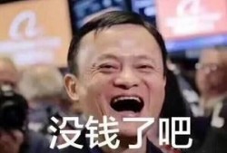 今日网友爆料的搞笑文案,今日搞笑文案大盘点，笑到肚子疼！