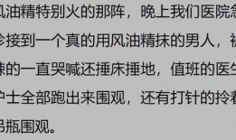 吃瓜吃死了小说免费阅读,揭秘网络小说中的惊悚食瓜事件