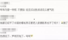 卓伟最新爆料达人图片高清,达人高清图片曝光，真相揭秘引热议