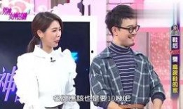 医生皮肤爆料视频