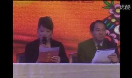 最新小品爆料新闻