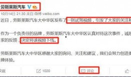 外网爆料武汉事件视频,外网爆料视频背后的真相与争议