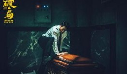 狼狈电影在线观看一,在线观看，人生百态尽收眼底