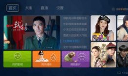 爆料双宝第一集视频,命运交织，爱恨情仇初现端倪