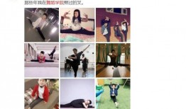 爆料小妹是谁的女儿啊视频