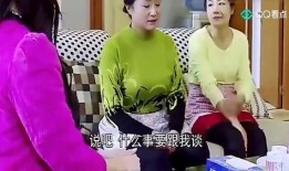 第三者爆料怀孕视频播放,真相背后引发热议