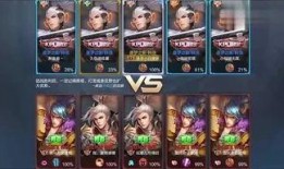 王者小白爆料视频下载,揭秘游戏幕后秘密与精彩瞬间